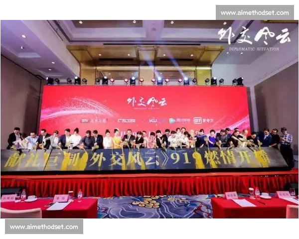 强强碰撞引爆赛场巅峰对决掀起时代风云新篇章格局传奇震撼全景呈现