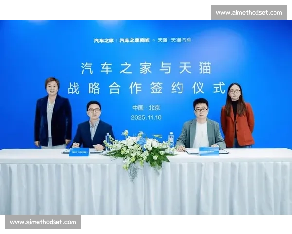 官宣重磅签约达成战略合作开启全新发展篇章共创未来产业新格局