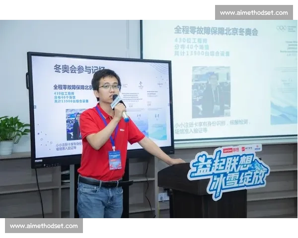 科技赋能全民运动背景下体育用品产业创新发展新趋势与市场升级路径探索