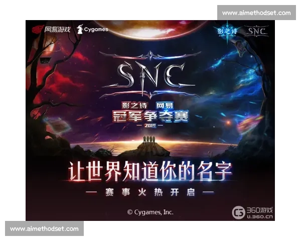 团战序幕拉开 激烈对决即将上演 谁将笑傲战场一决高下